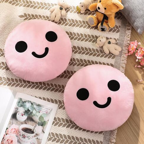 2 Pcs Smile Face Pillow Cute Round Decorative Pillow, Soft Plush Cushion Home Decor Floor Seating Cushion for Bedroom Living Room 13. 8''(Yellow) in Saudi Arabia