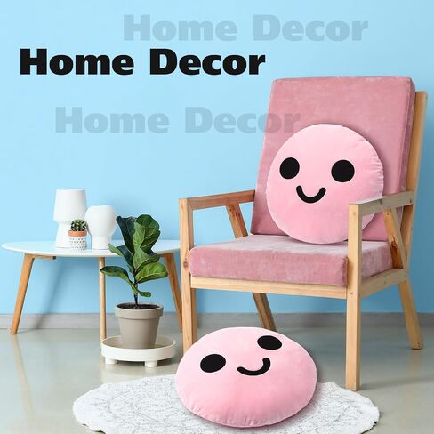 2 Pcs Smile Face Pillow Cute Round Decorative Pillow, Soft Plush Cushion Home Decor Floor Seating Cushion for Bedroom Living Room 13. 8''(Yellow) in Saudi Arabia