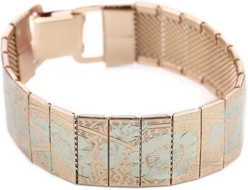 1928 Jewelry South Western Etched Link Bracelet in Saudi Arabia