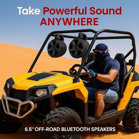 Pyle 6.5'' Water-Resistant Marine Off-Road Speakers - 1200 Watt Amplifier + Wireless BT Audio Controller- Marine, ATV, UTV, 4x4, Jeep, Wired RCA, for Boat Stereo Speaker & Other Watercraft in Saudi Arabia