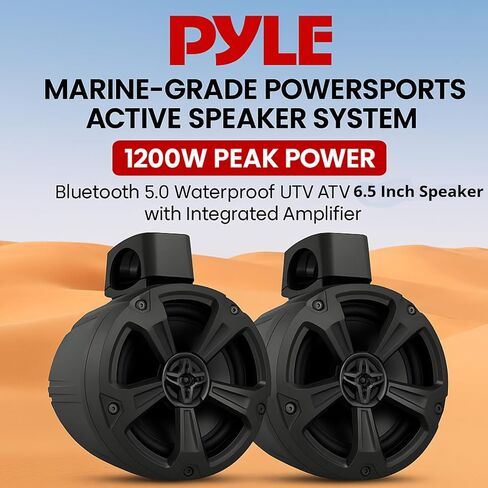 Pyle 6.5'' Water-Resistant Marine Off-Road Speakers - 1200 Watt Amplifier + Wireless BT Audio Controller- Marine, ATV, UTV, 4x4, Jeep, Wired RCA, for Boat Stereo Speaker & Other Watercraft in Saudi Arabia