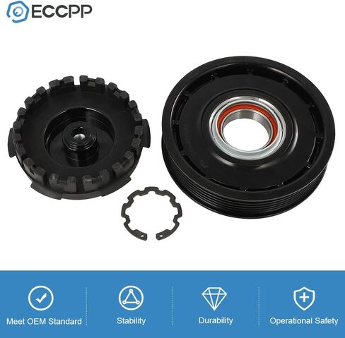 ECCPP A/C Compressor Clutch 2011-2013 for Toyota Corolla 1.8L AC Clutch in Saudi Arabia