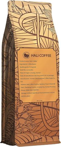 HALI Whole Coffee Beans Espresso Medium Dark Roast Arabica Blend Fruit Drops Creamy Fruity Candy Sweety Hazelnut Flavor Fresh Roasted Coffee Beans Whole Acid Free Low Acid full Bodied Espresso Beans Whole Smooth Rich Taste Qiu Xu Autumn 2.2 Pound (2.2lb p in Saudi Arabia