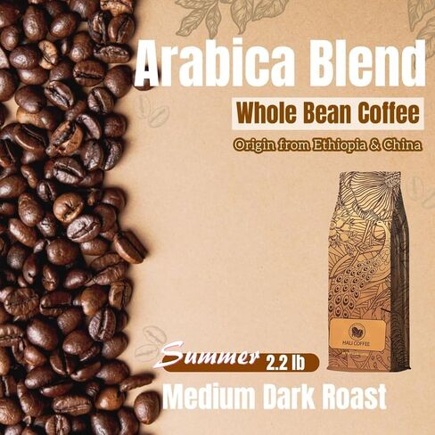 HALI Whole Coffee Beans Espresso Medium Dark Roast Arabica Blend Fruit Drops Creamy Fruity Candy Sweety Hazelnut Flavor Fresh Roasted Coffee Beans Whole Acid Free Low Acid full Bodied Espresso Beans Whole Smooth Rich Taste Qiu Xu Autumn 2.2 Pound (2.2lb p in Saudi Arabia
