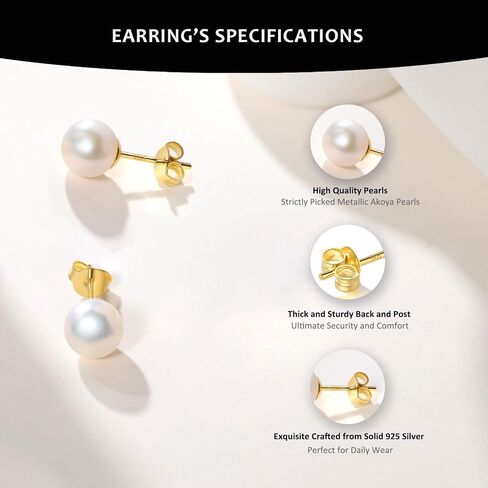 Akoya Cultured Pearl Earrings Round – 925 Sterling Silver Hypoallergenic Pearl Studs for Women in Kuwait