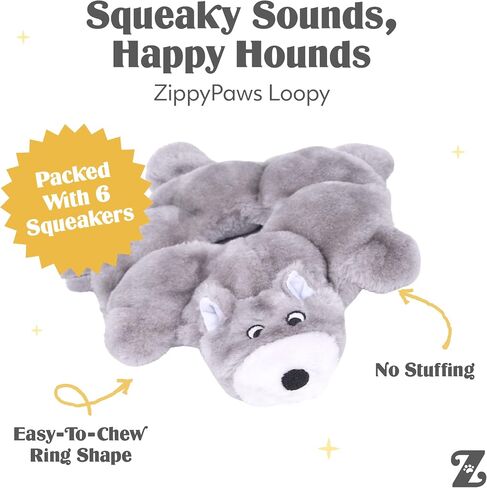 ZippyPaws - Loopy - لعبة للكلاب من القطيفة بدون حشو - للكلاب الصغيرة والمتوسطة - الذئب in Saudi Arabia