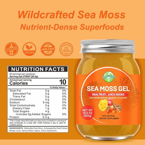 Sea Moss Gel 16 in 1 - Irish Sea MossGel 18.5OZ with Wildcrafted SeamossGel, Black Seed Oil, Burdock Root, Ashwagandha, Bladderwrack - Rich in Vitamins & Minerals - Non-GMO & Natural in Kuwait