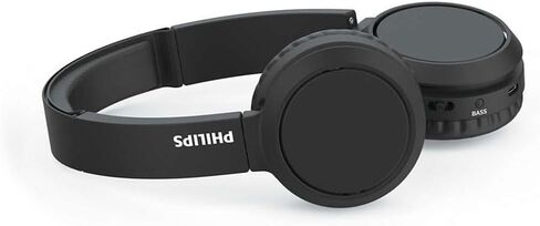 PHILIPS TAH4205 Wireless On-Ear Headphones (White) in Saudi Arabia