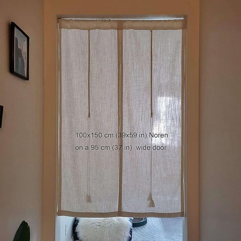 Japanese Noren Curtain, Linen Doorway Tapestry with Tie-Backs, Natural Beige Rod Pocket Door Curtain, Room Divider Tapestry (33x47''-85x120cm) in Saudi Arabia