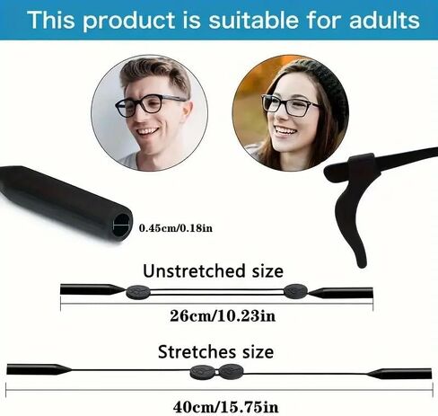 4pcs, Cool Classic Black Glasses Straps, Adjustable Sunglasses Lanyards, Comfortable Practical Glasses Fixers, Outdoor Sports Eyewear Retainers in Saudi Arabia