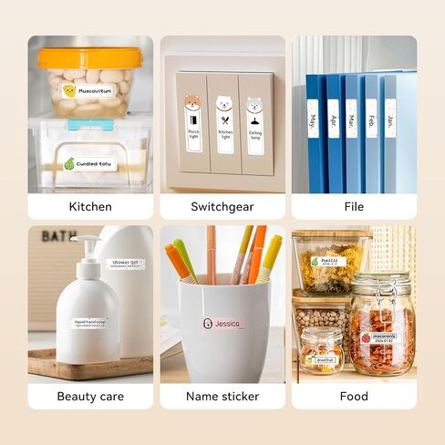 NIIMBOT Labels for D11/D110/D101 Label Maker, Waterproof, Oil-Proof Sticker Labels for JADENS D110&D11 Label Maker, Refill Label Paper 0.55'' x 1.57''(14x40mm), 1 Roll of 160 (CuteProne) in Kuwait