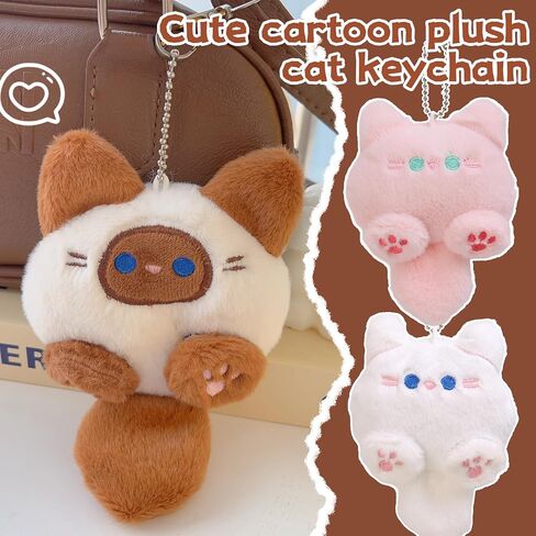 Men Women Super Cute Cartoon Cat Keychain, Funny Novelty Cat Keychain Soft Bag Pendant Backpack Decoration Gifts in Saudi Arabia