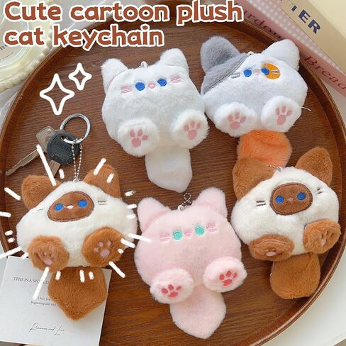 Men Women Super Cute Cartoon Cat Keychain, Funny Novelty Cat Keychain Soft Bag Pendant Backpack Decoration Gifts in Saudi Arabia