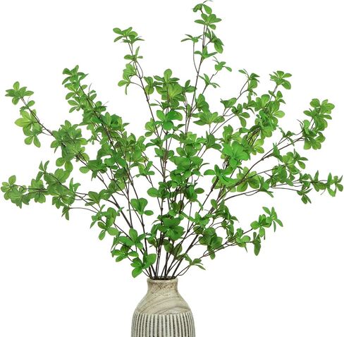 DuHouse 4Pcs Fall Greenery Stems 32" Artificial Fall Leaves Stems Branches for Vase Filler Home Decor Table Centerpieces Garden Decoration in Saudi Arabia