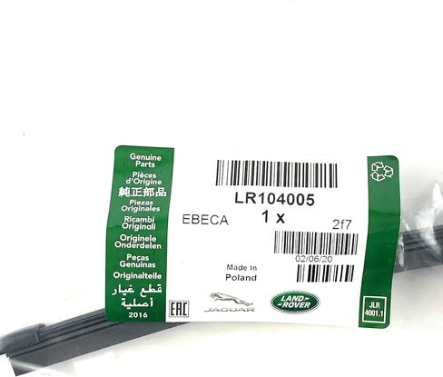 Genuine Range Rover Velar Rear Wiper Blade in Saudi Arabia