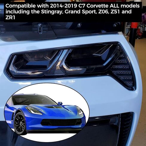 ECOTRIC Smoke Rear Tail Light Lens Compatible with 2014-2019 Corvette C7 Rear Taillight Kit Smoked Lens Protection Cover Accessories Acrylic in Saudi Arabia