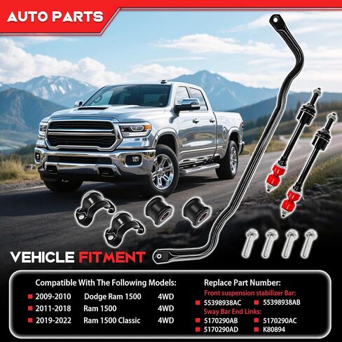 55398938AC Front Stabilizer Bar &K80894 Front Sway Bar Link Kit with Bushing Kit Fit For 2009-2010 Dodge Ram 1500, 2011-2018 Ram 1500, 2019-2022 Ram 1500 Classic 4WD Replaces# 55398938AB in Kuwait