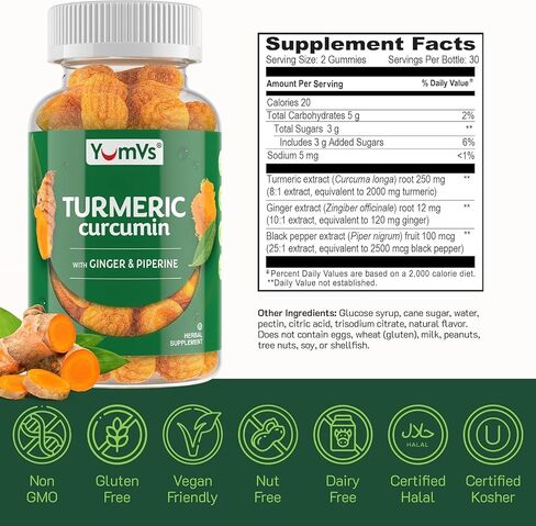 YumV's Turmeric Gummies with Ginger and Piperine - Peach Flavored Gluten Free Vegetarian Turmeric Ginger Supplement with Black Pepper in Saudi Arabia