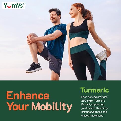 YumV's Turmeric Gummies with Ginger and Piperine - Peach Flavored Gluten Free Vegetarian Turmeric Ginger Supplement with Black Pepper in Saudi Arabia