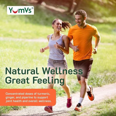 YumV's Turmeric Gummies with Ginger and Piperine - Peach Flavored Gluten Free Vegetarian Turmeric Ginger Supplement with Black Pepper in Saudi Arabia