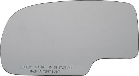 Dorman 57058 Passenger Side Mirror Glass without Backing Plate Compatible with Select Cadillac/Chevrolet/GMC Models in Saudi Arabia