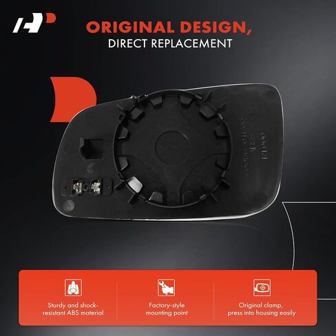 زجاج مرآة مدفأ على الجانب الأيمن للراكب A-Premium مع لوحة خلفية - متوافق مع Volkswagen Jetta 1999-2005، Cabrio 1999-2002 - مرآة محدبة للرؤية الجانبية الخارجية in Saudi Arabia