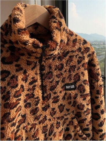 SOLY HUX Women's Leopard Fleece Sweatshirt Half Zip Mock Neck Long Sleeve Fuzzy Cropped Pullover Tops with Pocket in Saudi Arabia