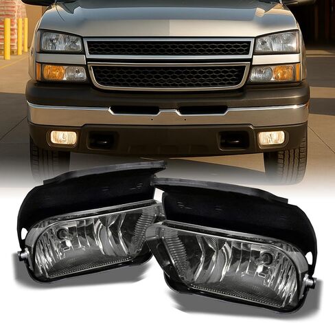 Akkon - Fits 2003-2006 Chevy Silverado Avalanche Pumper Lights Lights Laffs - Chrome Housing in Kuwait