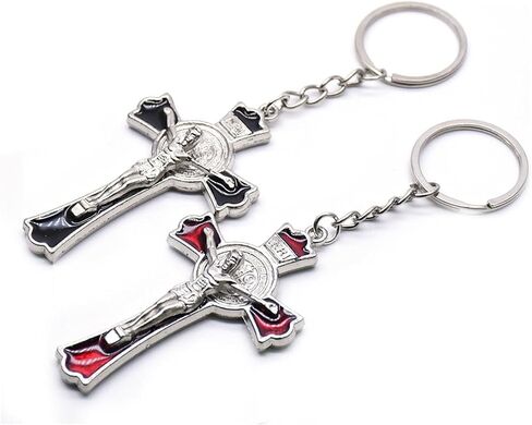 Catholic Holy Trinity Cross Keychain Catholic Car Key Accessories in Kuwait