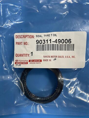 Seal, Type T Oil in Saudi Arabia