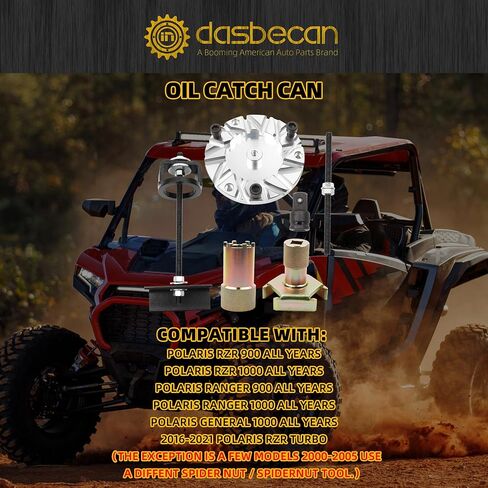 مجموعة أدوات الخدمة الثانوية الكاملة والقابض الأساسي من داسبيكان المتوافقة مع Polaris RZR 900/1000، Ranger 900/1000، Polaris General 1000 All Years، &2016-2021 RZR Turbo Lutch Rebuild Kit in Saudi Arabia