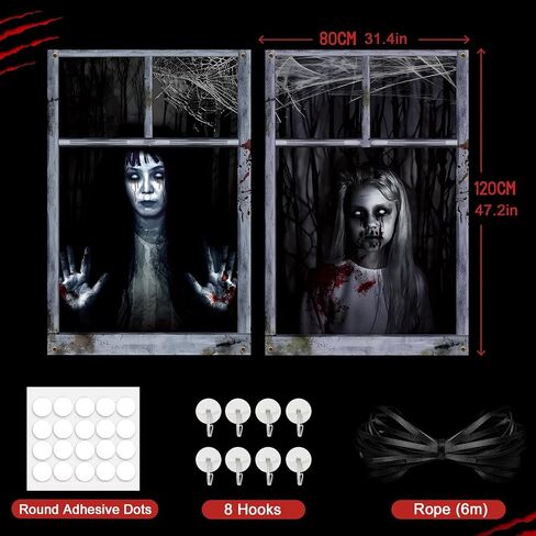 2 Pack Halloween Horror Curtain, Halloween Decoration,Window Door Cover (32 * 47 Inch) in Kuwait