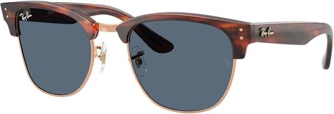 حزمة النظارات الشمسية Ray-Ban RBR0504S: RBR 0504 S CLUBMASTER REVERSE 13983A هافانا مخططة على اللون الوردي/الأزرق الداكن من مادة البولي أميد القياسية ومقود سيليكون عالمي مضاد للانزلاق in Saudi Arabia
