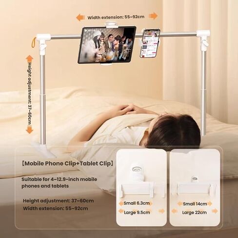 Lazy Tablet Holder, no Need to Install Lazy Mobile Phone Holder at The Bedside, Retractable Lifting Mobile Phone Tablet Holder, Suitable for 4.7-12.9in Mobile Phones and Tablets, for beds, Sofas in Saudi Arabia