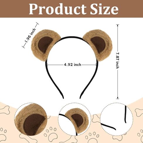 3pcs Light Brown Bear Ears Cute Headband in Kuwait
