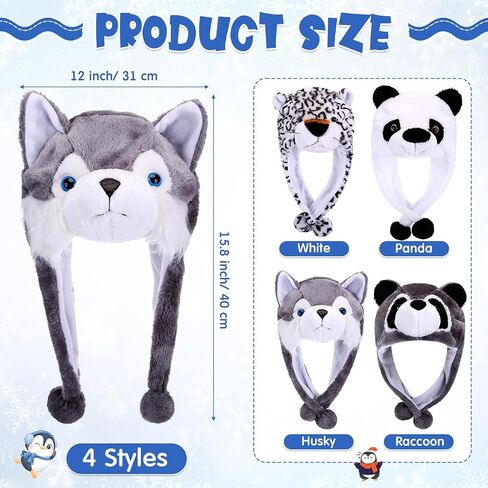 Toulite 4 Pcs Cute Plush Funny Animal Hats Funny Winter Hats with Delicate Animal Ear Straps in Saudi Arabia