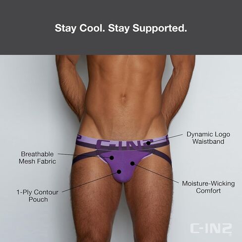 C-IN2 Mesh Jock in Kuwait