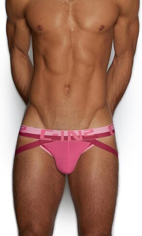 C-IN2 شبكة جوك in Kuwait