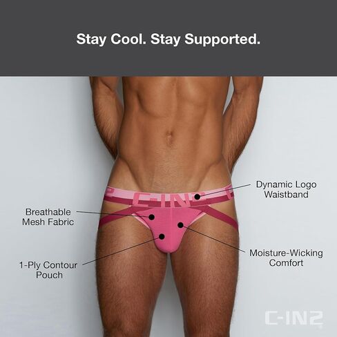 C-IN2 شبكة جوك in Kuwait