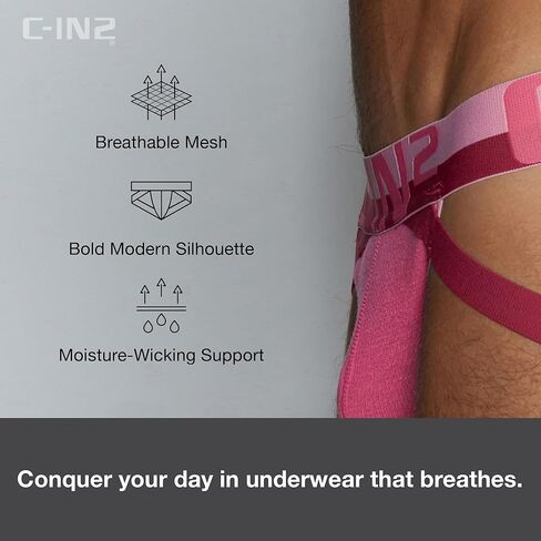 C-IN2 شبكة جوك in Kuwait