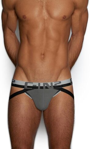 C-IN2 Mesh Jock in Kuwait