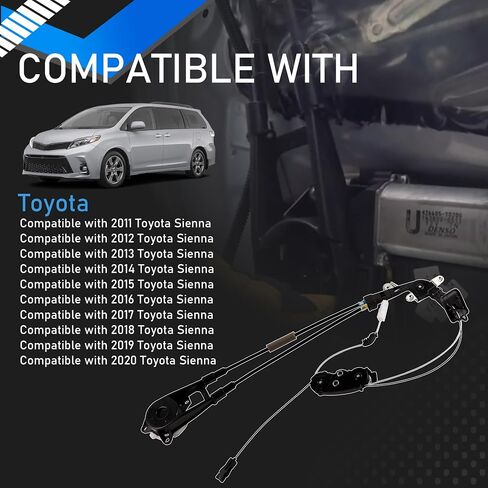 85015-08011 Passenger Right Side Door Motor Bracket Cable Sub-Assy Compatible with 2011-2020 Toyota Sienna RHD Sliding Door Cable Replaces 85016-08010 in Saudi Arabia