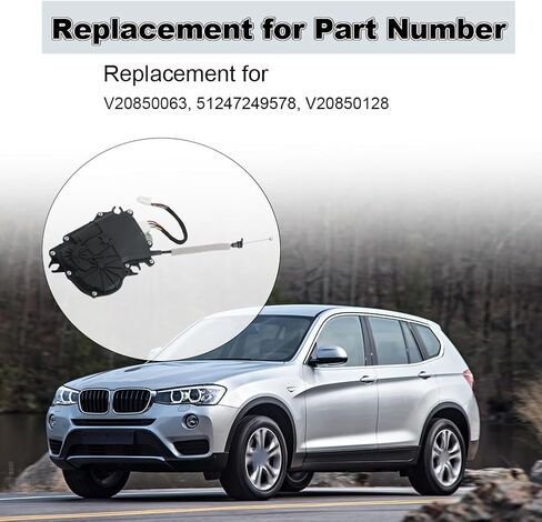 51247249578 مشغل قفل الباب الخلفي لمزلاج الباب الخلفي متوافق مع BMW X3 2.0L 3.0L L4 2011-2017 لاستبدال 51247249578 in Saudi Arabia