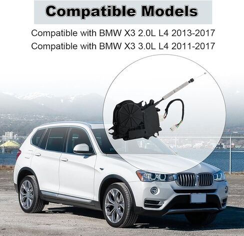 51247249578 مشغل قفل الباب الخلفي لمزلاج الباب الخلفي متوافق مع BMW X3 2.0L 3.0L L4 2011-2017 لاستبدال 51247249578 in Saudi Arabia