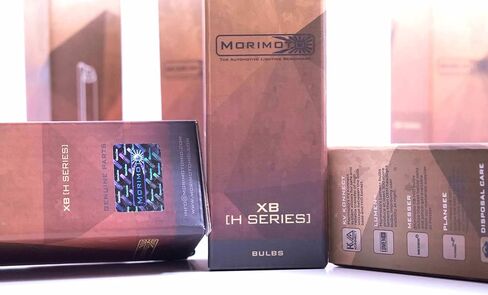 مصابيح موريموتو XB HID، زوج من مصابيح زينون H11B / H9 / H8 5000k، موصلات AMP، مصابيح تفريغ عالية الكثافة، التوصيل والتشغيل العالمي لسهولة التركيب (1x MM.N.029) in Kuwait