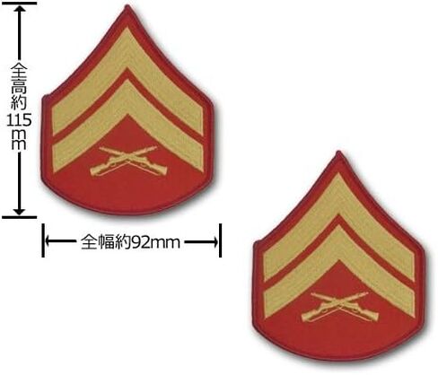 Marine Corps Chevron: Corporal - gold embroidered on red, male in Saudi Arabia