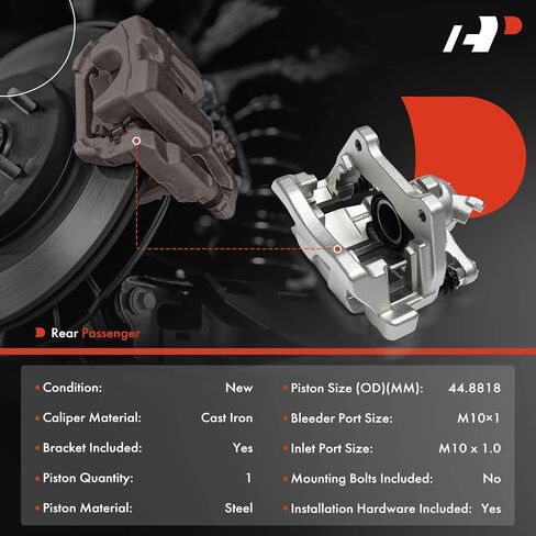 A-Premium Disc Brake Caliper Assembly with Bracket Compatible with Land Rover LR3 2005-2009, Range Rover Sport 2006-2009, LR4 2010-2016 - Rear Right Passenger Side in Saudi Arabia