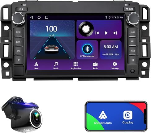 راديو ستيريو للسيارة 8 بوصة لسيارة شيفروليه تشيفي سيلفرادو/جي إم سي سييرا يوكون/بويك إنكليف أندرويد 12 Auto Carplay 8Core QLED شاشة تعمل باللمس راديو نظام تحديد المواقع والملاحة التحكم الصوتي مرآة لاسلكية HD CAM (4+64G) in Kuwait