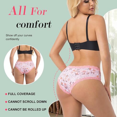 Women's Gothic Lingerie Set,Hipster Panties with Lace Trim,Sexy Lace Underwear for Women-Comfortable Panties in Saudi Arabia