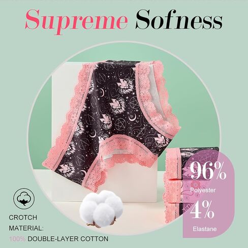 Women's Gothic Lingerie Set,Hipster Panties with Lace Trim,Sexy Lace Underwear for Women-Comfortable Panties in Saudi Arabia